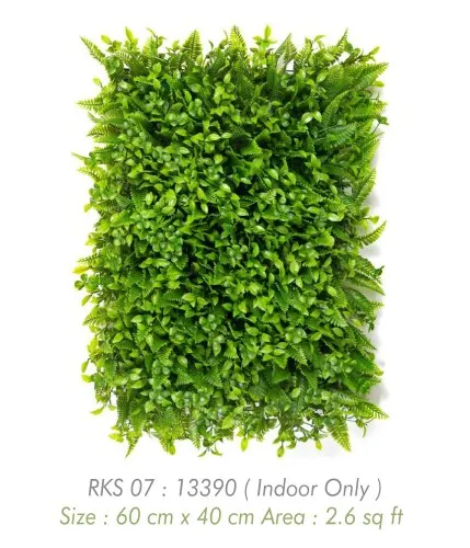 Artificial Green Vertical Wall