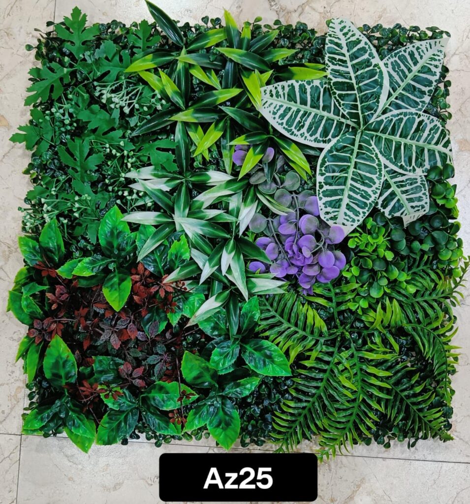 Forest Vertical Garden Mat UV Coated